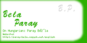 bela paray business card